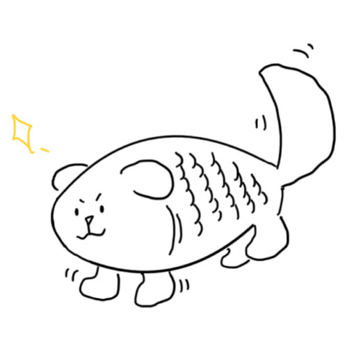 犬魚的不尋常之路——努力走出自己的人生